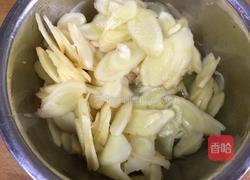 糖醋仔姜的做法图解3