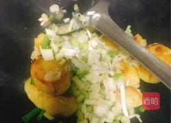 塌扁土豆的做法图解4