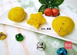 米粉蒸蛋糕的做法图解8