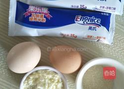 微波炉版蛋糕的做法图解1