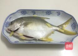 清蒸金鲳鱼的做法图解1