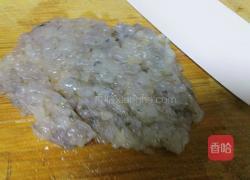 海鲜丸子蔬菜汤的做法图解5