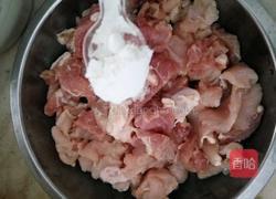 豉汁蒸瘦肉的做法图解3