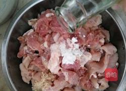 豉汁蒸瘦肉的做法图解5