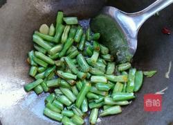 豆角焖面的做法图解13