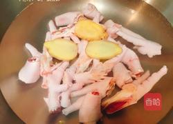 酸辣凤爪的做法图解1