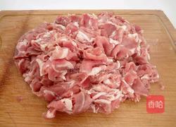 羊肉蒸茄龙的做法图解1