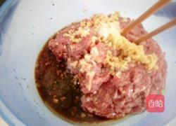 羊肉蒸茄龙的做法图解2