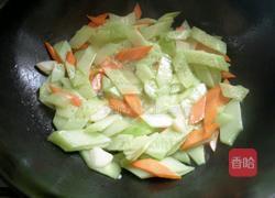 羊肉蒸茄龙的做法图解8