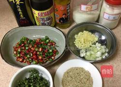 藤椒鸡的做法图解8