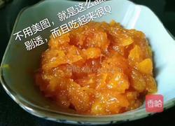 新鲜黄桃果酱的做法图解7