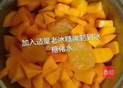 新鲜黄桃果酱的做法图解4