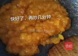 新鲜黄桃果酱的做法图解6