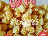 土豆塔
