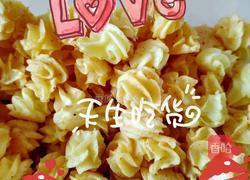 土豆塔的做法图解3