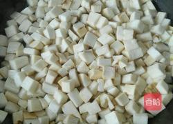 杏鮑茹炒肉丁的做法图解3