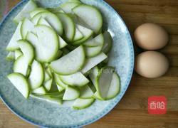 护子鸡蛋汤的做法图解1