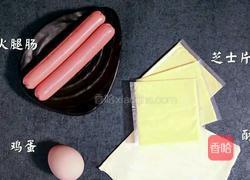 酥皮肠卷的做法图解1