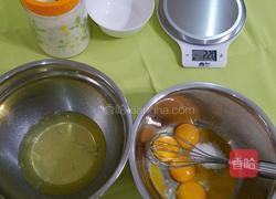 三水戚风蛋糕(8寸)的做法图解1