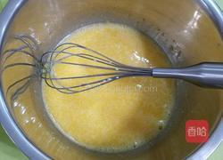 三水戚风蛋糕(8寸)的做法图解3