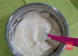 三水戚风蛋糕(8寸)的做法图解11