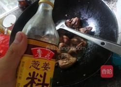 鸡全腿香菇煲仔饭的做法图解6