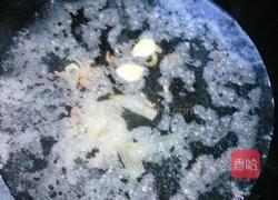 海带冬瓜虾米汤的做法图解5