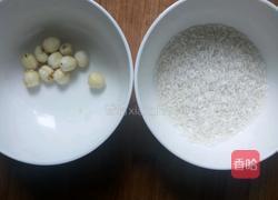 糯米莲子羹的做法图解3