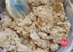 花生酱香玛格丽特饼干的做法图解9