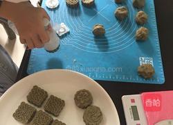 绿豆糕的做法图解10