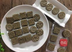 绿豆糕的做法图解13
