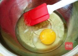 杂粮杏仁饼干的做法图解2