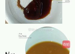 茄子烧豆角的做法图解2