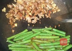 茄子烧豆角的做法图解4