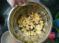 葡萄奶酥的做法图解5