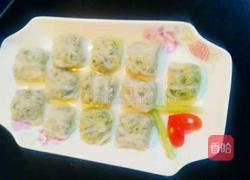 翡翠幸福包容的做法图解4