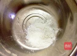 五彩拌饭的做法图解1