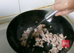 韩式炸酱面的做法图解3