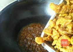 糖醋小酥肉的做法图解4