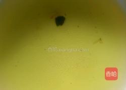 菊花蜂蜜茶的做法图解4