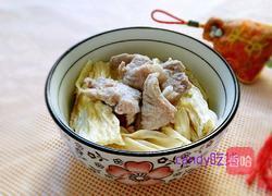 腐竹瘦肉汤的做法图解7