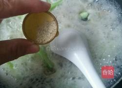 皮蛋黄瓜汤的做法图解8