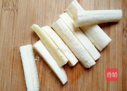 香蕉皮派的做法图解2