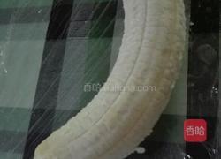 香蕉奶昔的做法图解2