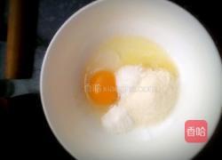 椰蓉小面包的做法图解14