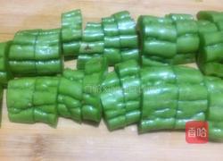 鲜虾瑶柱苦瓜鸡蛋汤的做法图解4