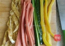 美味休闲寿司的做法图解1