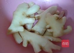腌制子姜的做法图解2