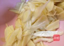 腌制子姜的做法图解5