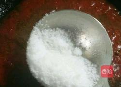 糖醋豆腐的做法图解9